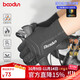 boodun騎行手套長(cháng)指XRD秋冬季保暖手套全指抓絨電自行車(chē)防風(fēng)加絨可觸屏 極夜黑【升級XRDMA緩震】抓絨梭織工藝 L（建議掌圍 21-23cm）