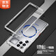 麥殼冠 努比亞紅魔11pro+手機殼金屬邊框式紅魔10sPro+防摔保護套10pro+散熱高級感9Spro+鋁合金創(chuàng  )意外殼 【銀色】在下方選擇手機型號哦 紅魔11Pro/11Pro+