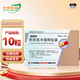 [高順松]阿西美辛緩釋膠囊 90mg*10粒 5盒裝