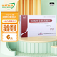 [巴妥]頭孢特侖新戊酯片 50mg*6片 3盒裝