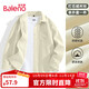 班尼路（Baleno）襯衫男260g重磅秋季男女同款高級感內搭外套情侶休閑潮流紐扣開(kāi)衫