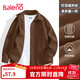 班尼路（Baleno）襯衫男260g重磅秋季男女同款高級感內搭外套情侶休閑潮流紐扣開(kāi)衫