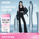 SIINSIIN【楊冪同款】微喇褲女秋冬季新款加絨瑜伽褲子保暖鯊魚(yú)喇叭褲 【中暖6.0pro】常規-顯瘦黑 （凈身高161-167cm） M 【100-120斤】