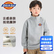 Dickies童裝男童加絨衛衣小童冬季加厚衣服兒童半開(kāi)襟衣服3-12歲男孩冬裝