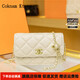 CoknamKtevm包包女款輕奢侈品大牌新款女士單肩斜挎小香風(fēng)時(shí)尚金球送女友老婆 米白G鎖-七夕情人節時(shí)尚生日禮物禮盒裝