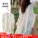佐敘新中式披肩外搭斗篷流蘇鏤空外套空調罩衫百搭配裙子旗袍優(yōu)雅披風(fēng) 白色