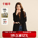 千柏年100%羊毛雙排扣毛呢韓版大衣女西裝領(lǐng)高級雙面呢秋冬外套 黑色L