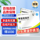 [尤金] 甲潑尼龍片 4mg*24片/盒 5盒裝