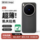 先沿 適用vivox300pro手機殼凱夫拉X300保護套磁吸超薄金屬鏡頭保護全包防摔芳綸纖維高端男女新款