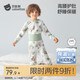 貝肽斯兒童睡衣套裝秋冬2025新款男童女童寶寶家居服純棉長(cháng)袖A類(lèi)