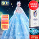 爾苗芭娃比娃娃玩具女孩艾愛(ài)莎公主智能對話(huà)換裝洋娃娃兒童生日禮物 80cm冰雪公主-WIFI智能AI對話(huà)【京倉發(fā)貨】