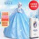 爾苗芭娃比娃娃玩具女孩艾愛(ài)莎公主智能對話(huà)換裝洋娃娃兒童生日禮物 60cm-艾莎公主-對話(huà)版【京倉發(fā)貨】