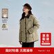茵曼巴恩風(fēng)襯衫夾克羽絨服2025冬女裝新款白鴨絨外套 豆綠色 S