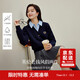 茵曼學(xué)院風(fēng)polo領(lǐng)假兩件麻花毛衣2025秋女裝新款針織開(kāi)衫 藏青 S