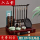 六品堂文房四寶套裝筆墨紙硯毛筆架兼狼毫節生日高檔專(zhuān)業(yè)精品禮盒刻字禮物毛筆墨水硯臺一套【翰墨丹青】