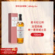 麥卡倫（MACALLAN）12年雙雪莉桶 單一麥芽威士忌 700ml 禮盒裝 新包裝