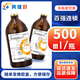 [瑞素]腸內營(yíng)養乳劑(TP) 500ml(瓶) 5瓶裝