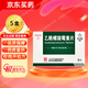 [抗之霸] 乙酰螺旋霉素片 0.1g*24片/盒 5盒裝