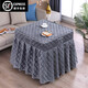 薇妮娜新款烤火桌子罩套加絨電爐罩套加厚正方形桌布電取暖桌子套火爐罩 單面絨連體款-銀灰 80*80*70高+皮罩
