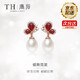 唐后天然淡水珍珠耳環(huán)高檔925銀紅瑪瑙純銀耳釘本命年耳飾 生日禮物