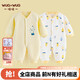 wua·wua嬰兒連體衣純棉衣服春秋夾棉男女寶寶保暖打底內衣新生兒秋冬睡衣 保暖款 黃小熊+黃星星 73cm (建議6-9個(gè)月 14-18斤)