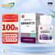 [信誼]鹽酸倍他司汀片 4mg*100片 5盒裝