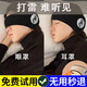 隔音耳罩睡眠用超強隔音可側睡工業(yè)學(xué)習防噪音宿舍降噪隔音舒適不傷耳學(xué)生 黑色款【加絨耳罩+耳塞】