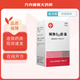[信誼]輔酶Q10膠囊 10mg*60粒 5盒裝