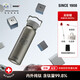 SIGG2025新款上海勞力士大師賽聯(lián)名款大容量保溫保冷水杯運動(dòng)保溫鈦杯 【聯(lián)名款】純鈦杯金屬灰-530ml