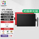Wacom 數位板 手繪板 手寫(xiě)板連電腦繪畫(huà)板專(zhuān)業(yè)繪畫(huà)專(zhuān)用平板 電子畫(huà)板寫(xiě)字板教學(xué)網(wǎng)課 CTL-672/K2-F