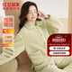 紅豆居家女士加絨加厚秋冬睡衣女可外穿保暖家居服 青果綠 M 165/88A