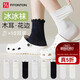 FitonTon10雙襪子女夏天冰冰襪涼感透氣堆堆襪冰絲襪JK運動(dòng)百搭木耳中筒襪