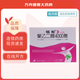 [福松]聚乙二醇4000散 10g*10袋 5盒裝