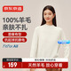 京東京造毛衣女時(shí)尚針織衫氣質(zhì)衣服百搭冬外套女 灰色 M 奶油白 M