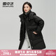 雪中飛羽絨服女長(cháng)款2025冬季韓版修身百搭保暖外套黑色S
