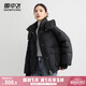 雪中飛短款羽絨服女2025冬新款連帽休閑加厚保暖90絨外套潮流黑色XS