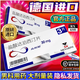 [必利勁]鹽酸達泊西汀片 30mg*3片 5盒裝 男科?？朴盟? title=