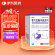 [順安然]雷貝拉唑鈉腸溶片 10mg*28片 1盒裝