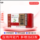 [百靈鳥(niǎo)]膽炎康膠囊 0.5g*48粒 2盒裝