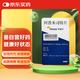 【原研好藥】[歐泰樂OTEZLA] 阿普米司特片10mg*4片+20mg*4片+30mg*19片/盒