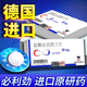 [必利勁]鹽酸達(dá)泊西汀片 30mg*6片 5盒裝 男科?？朴盟? title=