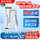 院線同款】咪奎莫特乳膏5%醫(yī)用祛疣型 咪喹莫特乳膏3g  隱私發(fā)貨 3g:0.15g 1支裝