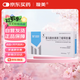[璇美] 富馬酸依美斯汀緩釋膠囊2mg*6粒/盒