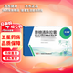 [天澤康]降糖通脈膠囊 0.35g*36粒 10盒裝