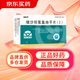 華新 金保平 纈沙坦氨氯地平片(I) 80mg:5mg*7片