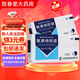 [逸舒]氟康唑膠囊 0.15g*6粒 5盒裝