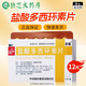 [輔仁]鹽酸多西環(huán)素片 0.1g*12片 3盒裝