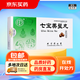 [同仁堂]七寶美髯丸 6g*10袋 5盒裝