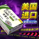 希愛力美國原裝純進(jìn)口原研藥他達(dá)拉非片20mg速效專用助勃增硬延時(shí)36小時(shí)房事專用藥官方旗見艦店正品藥 20mg*2片 1盒裝