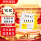 [德濟] 腎復康膠囊 0.3g*60粒/盒 10盒裝
